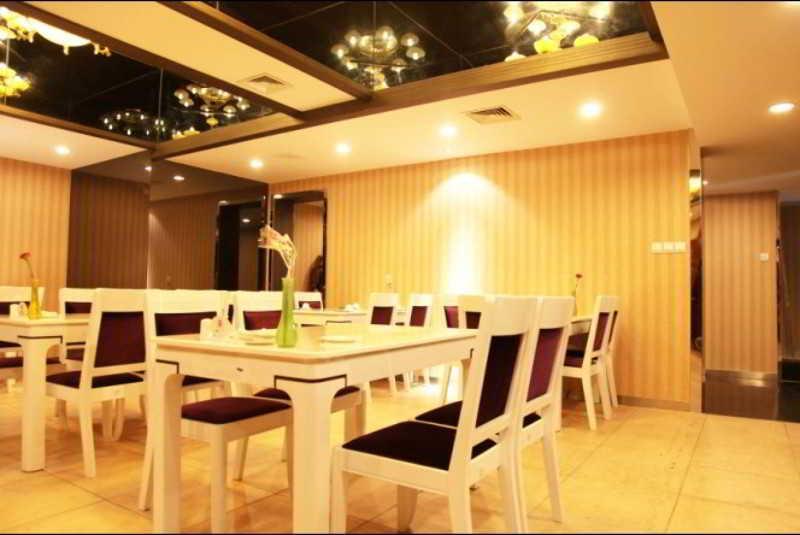 Fortune Business Hotel Qingdao Extérieur photo